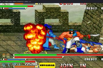 三国战纪虎卫张郃连招技巧揭秘:高效实战攻略必看 三国战纪虎卫张郃连招技巧揭秘:高效实战攻略必看