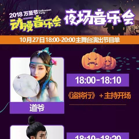 热门音乐游戏盘点：游戏大全推荐，畅享音乐狂欢盛宴