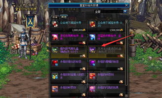 全民枪神：爆破上分攻略，掌握这些技巧轻松登顶！