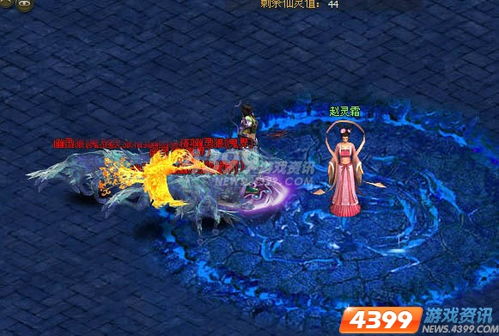 十大热门神话游戏盘点:揭秘经典之作,探索游戏魅力新境界 十大热门神话游戏盘点:揭秘经典之作,探索游戏魅力新境界