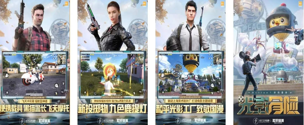 最新热门第三人称游戏盘点：揭秘最佳游戏体验首选