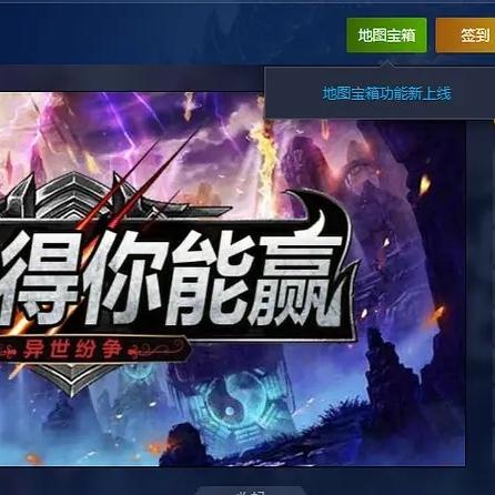 十大耐玩游戏盘点:揭秘制作游戏中的经典之作,解锁无限乐趣 十大耐玩游戏盘点:揭秘制作游戏中的经典之作,解锁无限乐趣