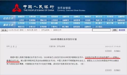 浅红2兑换码速查！2025年易红2最新兑换秘籍大公开