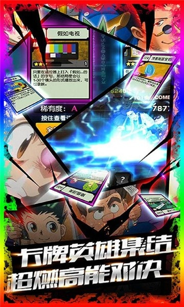 烧脑游戏盘点:揭秘十大热门新游,脑力激荡不容错过 烧脑游戏盘点:揭秘十大热门新游,脑力激荡不容错过