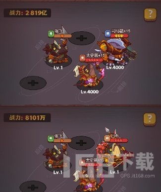 咸鱼之王吕布鱼灵搭配技巧,解锁最强战斗力攻略! 咸鱼之王吕布鱼灵搭配技巧,解锁最强战斗力攻略!