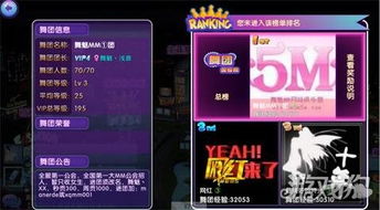 人气爆棚！盘点那些不容错过的热门游戏推荐，解锁全新游戏体验