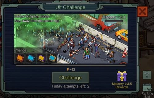 像素游戏盘点：揭秘最热游戏排行，解锁热门新玩法