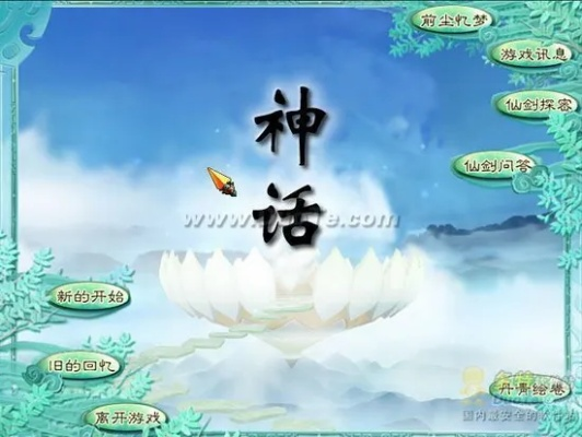 神话游戏盘点：热门下载神话游戏推荐，揭秘爆款秘籍