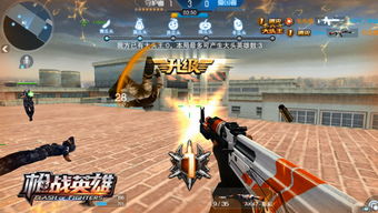 最新射击英雄盘点：揭秘必玩热门射击游戏推荐