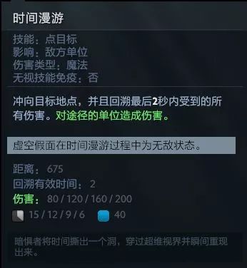 五千年卷土重来攻略：必胜秘籍解锁通关技巧