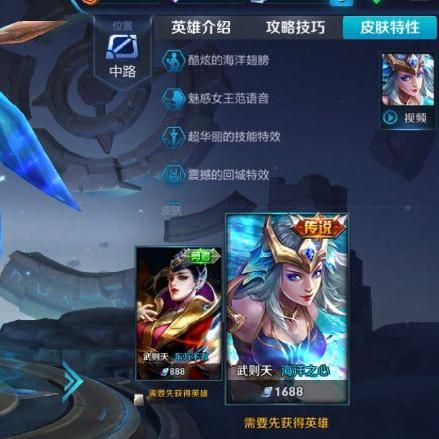 十大经典耐玩超級英雄游戏盘点，揭秘玩家必玩秘籍