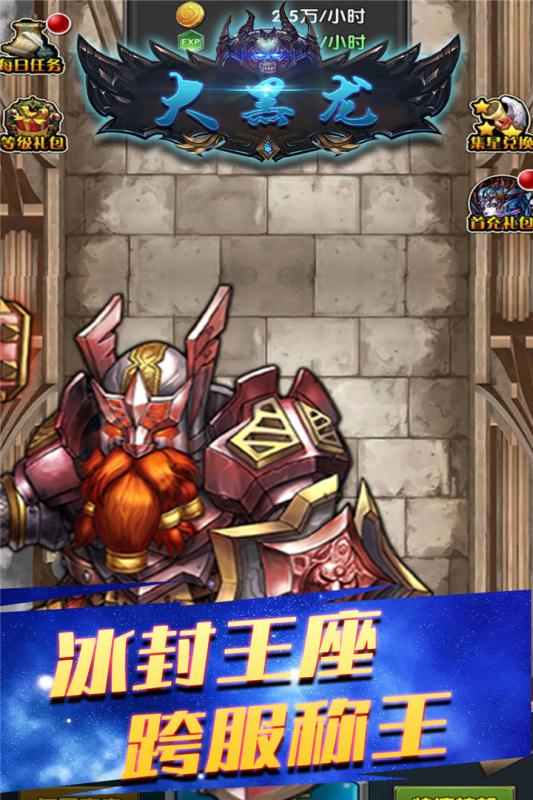 外星人游戏盘点：人气飙升，十大热门游戏推荐必玩