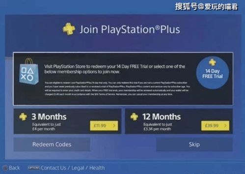 热门动态旁白游戏盘点：揭秘最受欢迎的互动语音游戏排行