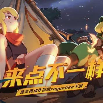 十大经典耐玩牌组式Rogue游戏推荐，探索无尽冒险之旅