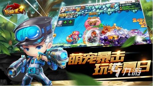 横版闯关必备！盘点热门游戏，下载热门横版闯关佳作攻略