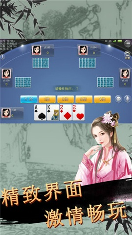 热门棋牌游戏盘点：人气爆棚的趣味玩法推荐