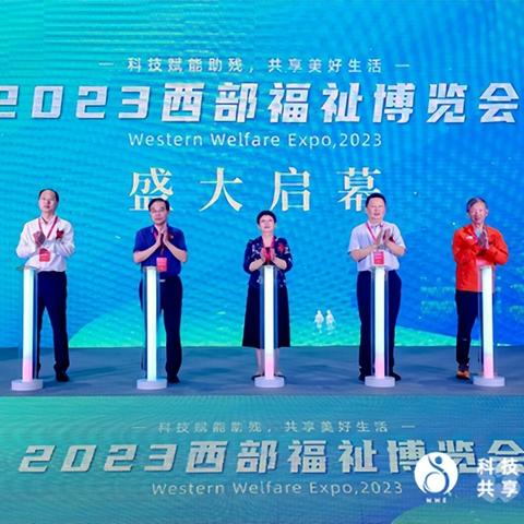 西部游戏盘点：揭秘2023年度最受欢迎的西部冒险佳作