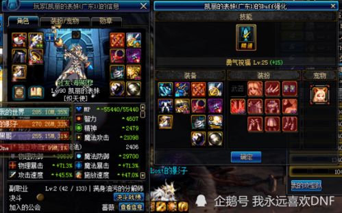 回合制游戏精选:盘点十大耐玩力MAX热门排行 回合制游戏精选:盘点十大耐玩力MAX热门排行