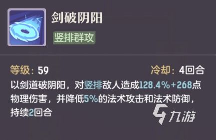 《五千年新手必看》攻略核心规则揭秘,轻松上手必备技巧! 《五千年新手必看》攻略核心规则揭秘,轻松上手必备技巧!