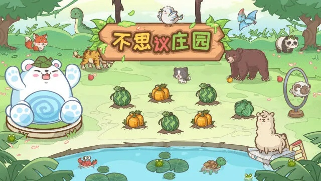 宫廷游戏盘点：热门宫廷游戏精选，解锁皇家娱乐新体验