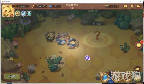 地底探险必备!盘点热门人气地底游戏,解锁神秘新体验 地底探险必备!盘点热门人气地底游戏,解锁神秘新体验