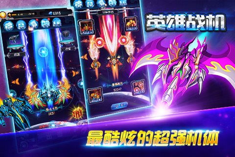 十大精选极简游戏盘点:揭秘必玩热门,体验极致乐趣 十大精选极简游戏盘点:揭秘必玩热门,体验极致乐趣