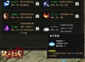 十大耐玩力MAX！故事情节丰富，探索最佳游戏体验攻略推荐