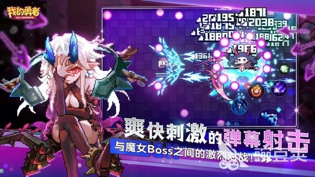 霓虹深渊塔拉拉技能深度剖析：解锁全新战斗奥秘