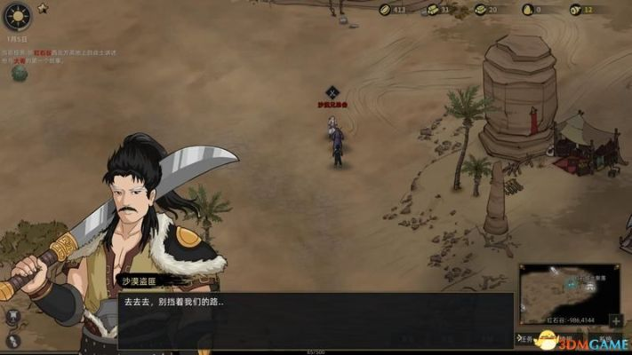 部落弯刀攻略：解锁蛮子崛起之路新篇章