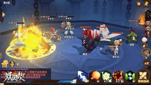 守护灵祭坛升阶攻略：伙伴弹途新策略，快速突破极限！