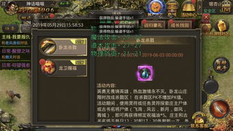 最新爆款游戏盘点：揭秘哪些游戏值得一试，热门推荐！