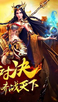 六自由度游戏盘点：揭秘十大热门游戏，畅玩体验哪家强？