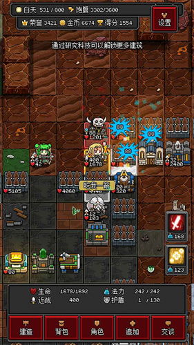 沙盒勇者0死封全图攻略,掌握必胜技巧解锁新境界 沙盒勇者0死封全图攻略,掌握必胜技巧解锁新境界