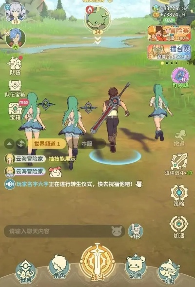 幻之岛纯弓箭手毕业攻略：高效升级必备技巧解析