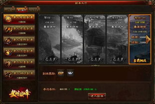 盘点热门!揭秘美国最受欢迎游戏排行,解锁独家游戏秘籍 盘点热门!揭秘美国最受欢迎游戏排行,解锁独家游戏秘籍