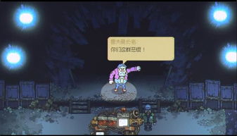 十大独立佳作盘点:揭秘最值得体验的独立游戏榜单 十大独立佳作盘点:揭秘最值得体验的独立游戏榜单