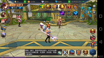 无双萌将羲和微氪必看攻略：轻松提升战力，解锁隐藏福利