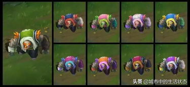 《LOL》海克斯大乱斗正式服新升级！体验绝版王朝战局震撼来袭