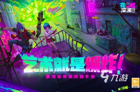 2024横版游戏盘点:热门排行,不容错过的精选佳作 2024横版游戏盘点:热门排行,不容错过的精选佳作