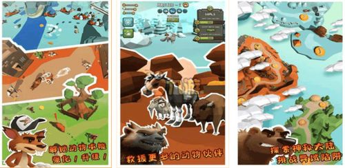 卡通游戏盘点：揭秘十大经典之作，畅玩必看攻略！