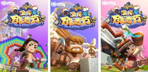 火车游戏下载必备！揭秘十大热门必玩火车游戏排行