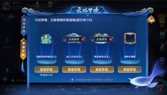 多重人格兑换码大揭秘！独享最新福利，速来领取！