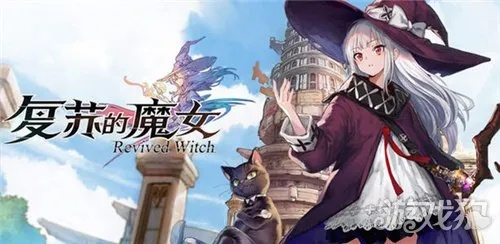 复苏魔女纳莎实力解析:深度评测揭示游戏新亮点 复苏魔女纳莎实力解析:深度评测揭示游戏新亮点