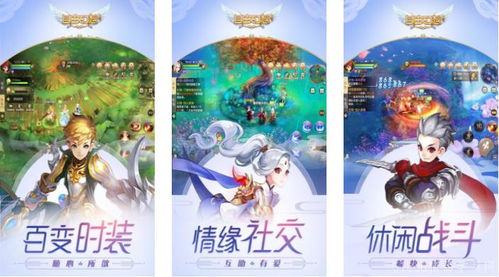 小清新游戏盘点：最新排行榜前十，解锁清新游戏新体验