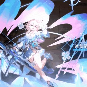 崩坏星穹铁道3.7前瞻直播预告：独家揭秘前瞻时间，不容错过！