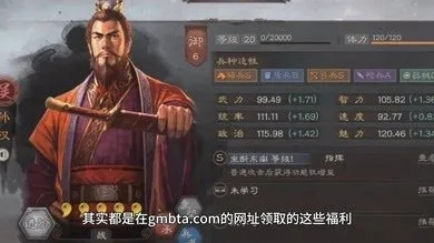 三国志战略版核弹袁绍阵容攻略，爆发力MAX新策略揭秘