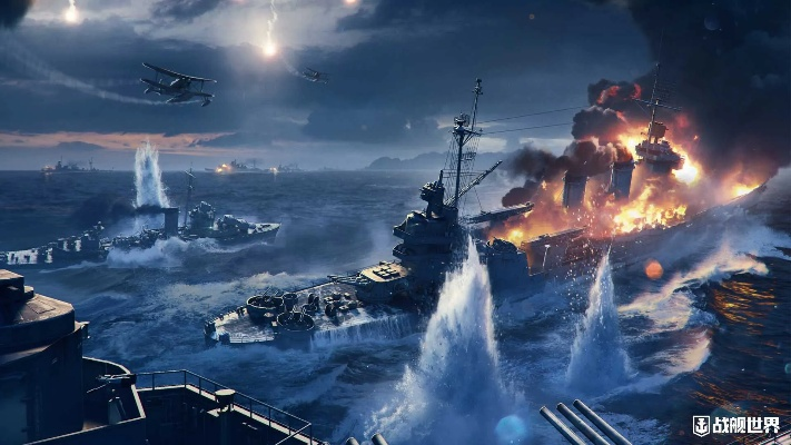 热门海战游戏盘点:揭秘最受玩家追捧的海洋战场佳作 热门海战游戏盘点:揭秘最受玩家追捧的海洋战场佳作