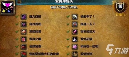 热门情感游戏盘点:揭秘高人气榜单,解锁心动游戏推荐 热门情感游戏盘点:揭秘高人气榜单,解锁心动游戏推荐