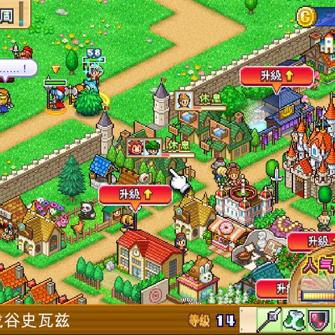 开罗游戏盘点：热门排行推荐，解锁趣味无限新体验