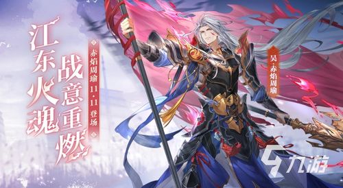 武侠游戏热门推荐:下载量爆棚的十大佳作盘点 武侠游戏热门推荐:下载量爆棚的十大佳作盘点